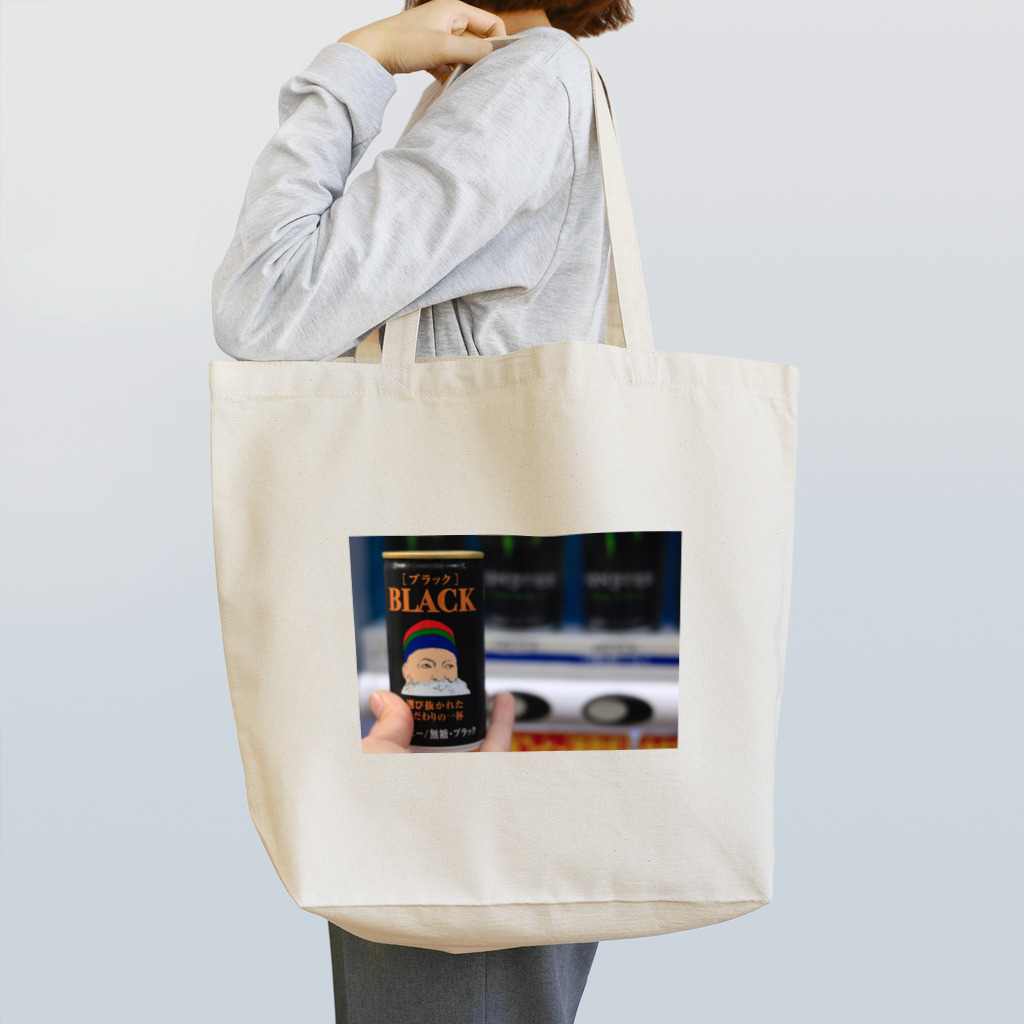 8umeko25のおじさん缶コーヒー Tote Bag