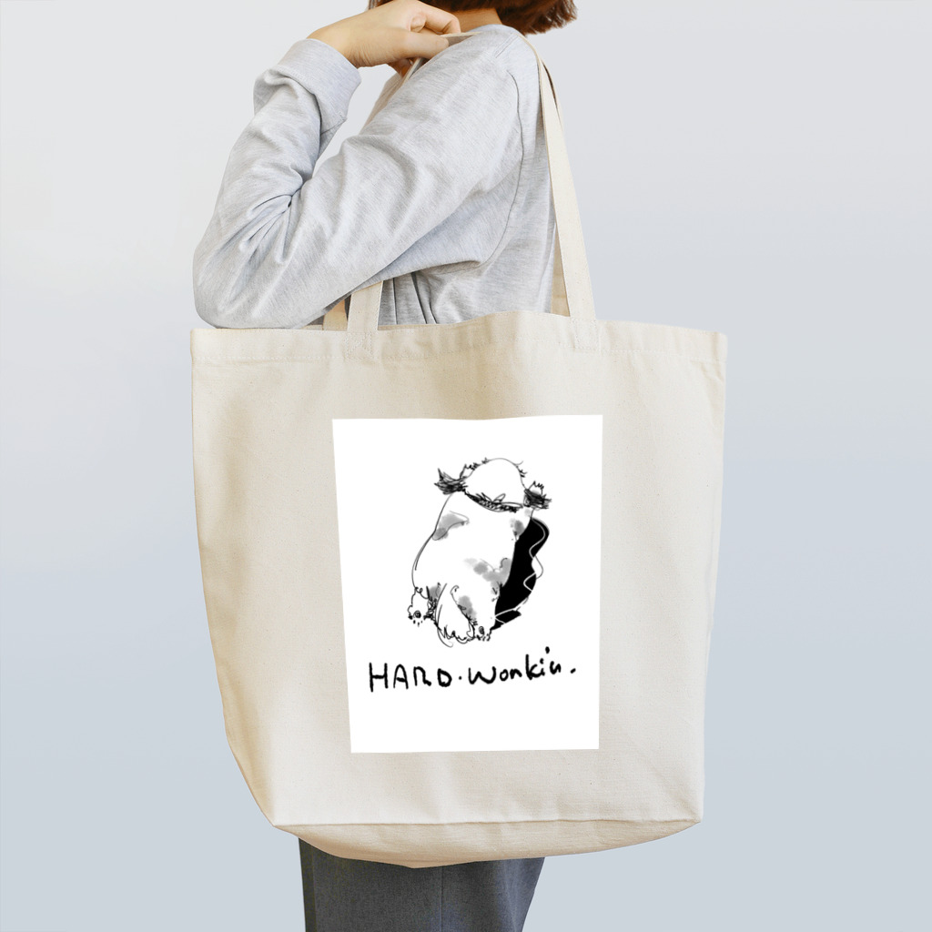 Kajinoの尻シーズー Tote Bag