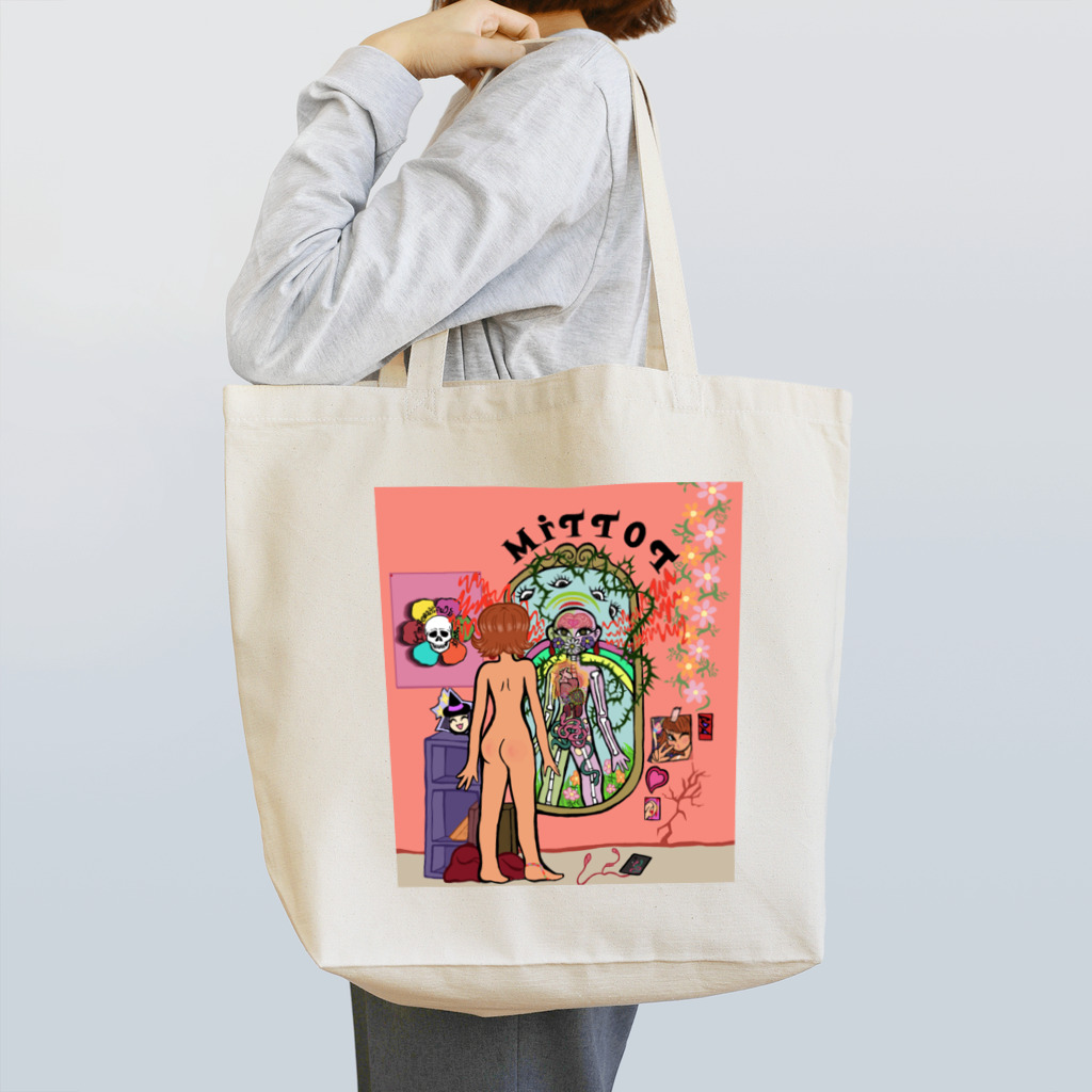 𝓜𝓪𝓶𝓲 @skullloverのmirror Tote Bag