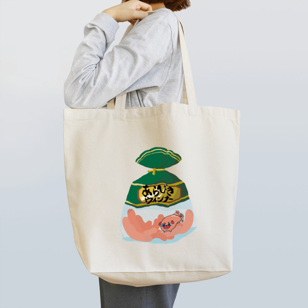 ぼさちゃんねねのウインナーパグ Tote Bag