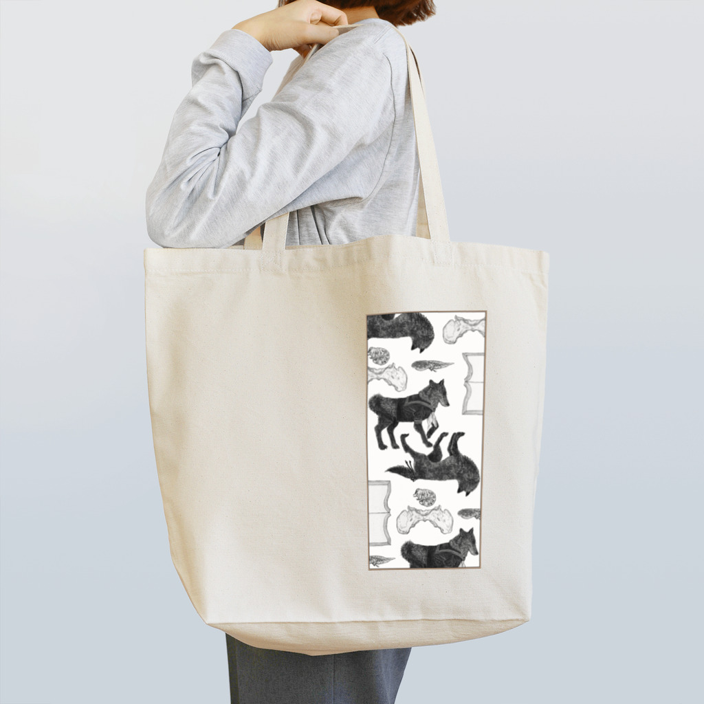 made blueの憂鬱 Tote Bag