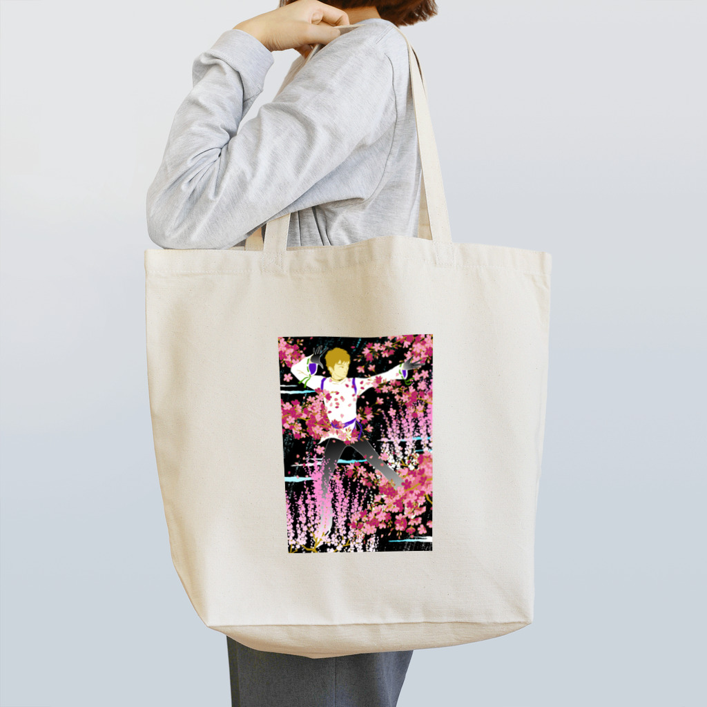 ヒロシの桜結弦 Tote Bag