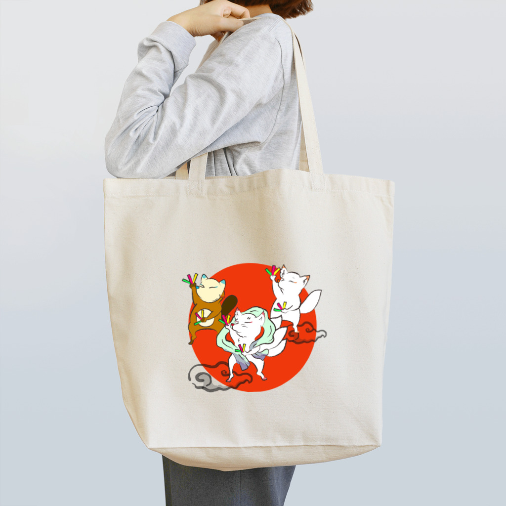 なんか妖怪？のオタゲー妖狐 Tote Bag