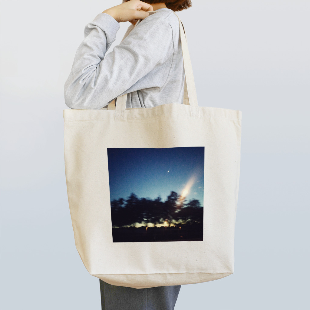 みずたま研究所の壱番星 Tote Bag