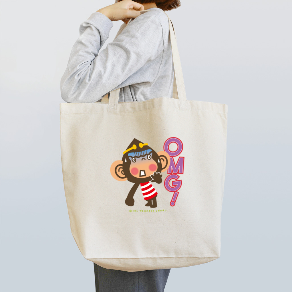 ザ・ワタナバッフルのドングリ頭のチンパンジー”オーマイガッ！OMG!” Tote Bag