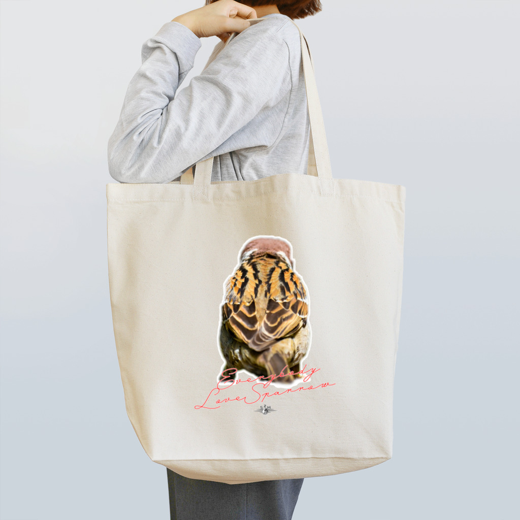 “すずめのおみせ” SUZURI店のスズメノセナカ Tote Bag