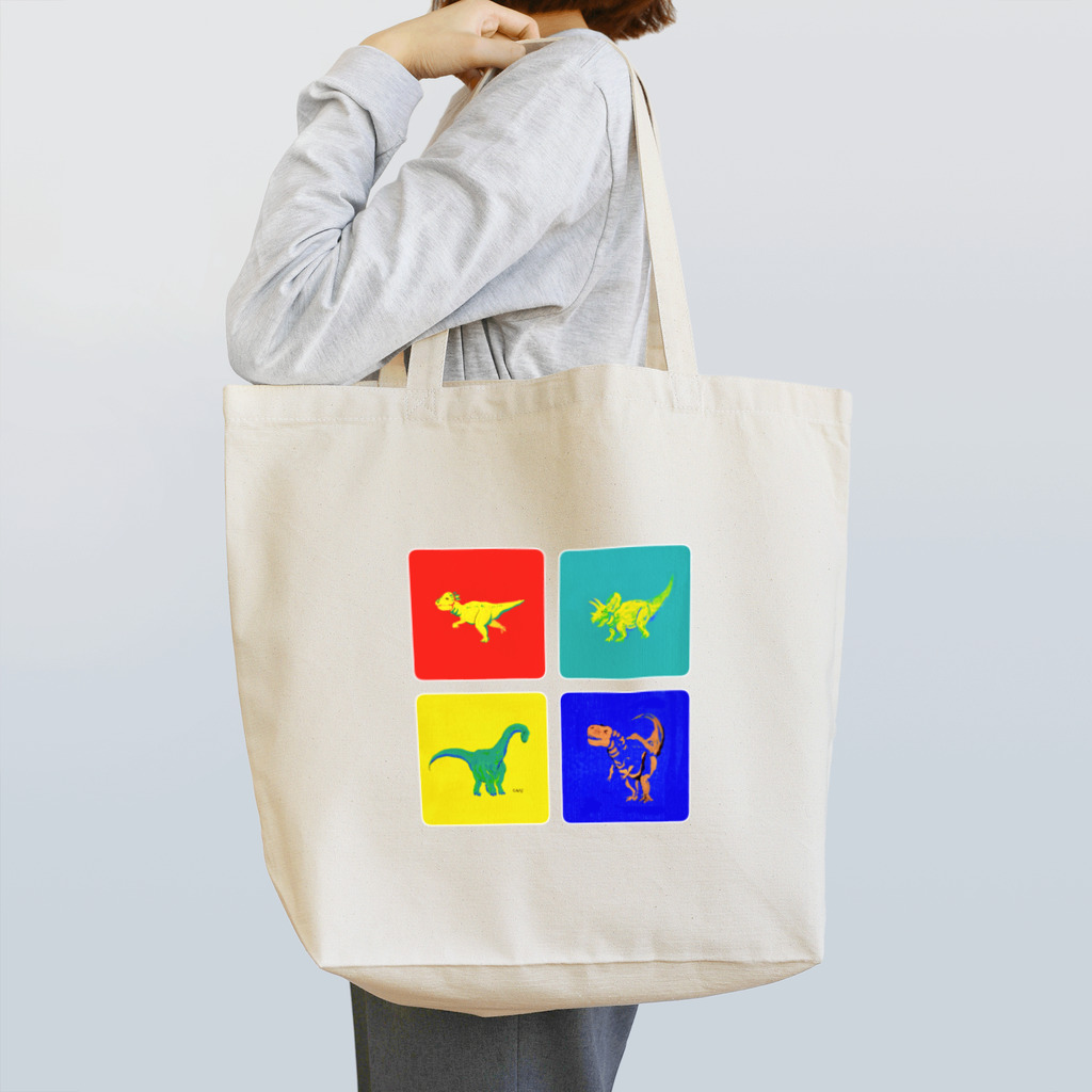 ちょっとマニアックな恐竜アートグッズ博物館のWindowsっぽい色の恐竜デザイン Tote Bag