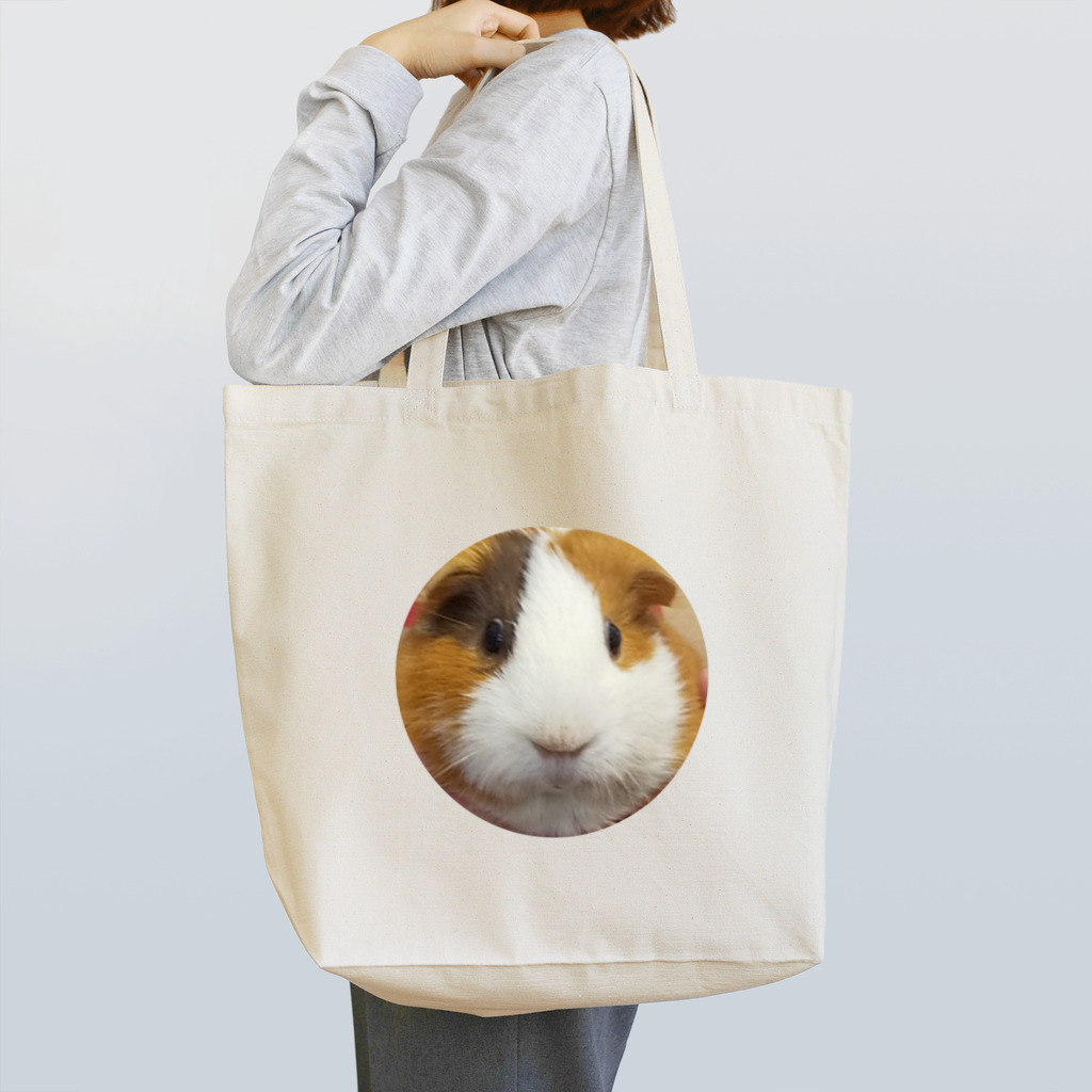 モルモットのミマモル隊のマルちゃん Tote Bag