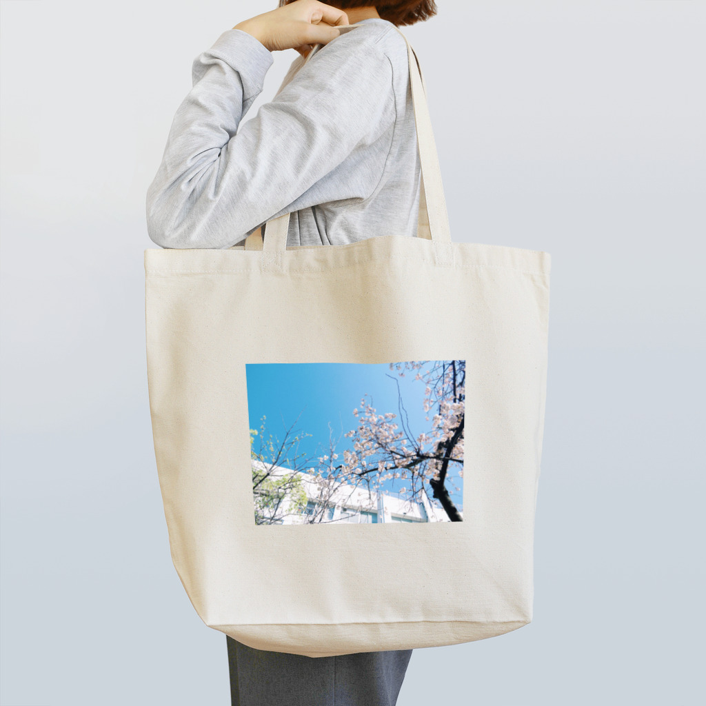 よるの帳のひそやかに Tote Bag