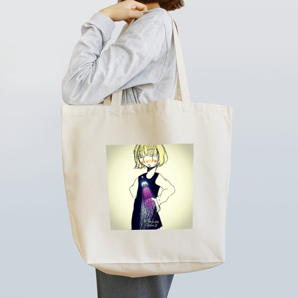 にじいろ☆うしゃぎの夜空の桜の木 Tote Bag