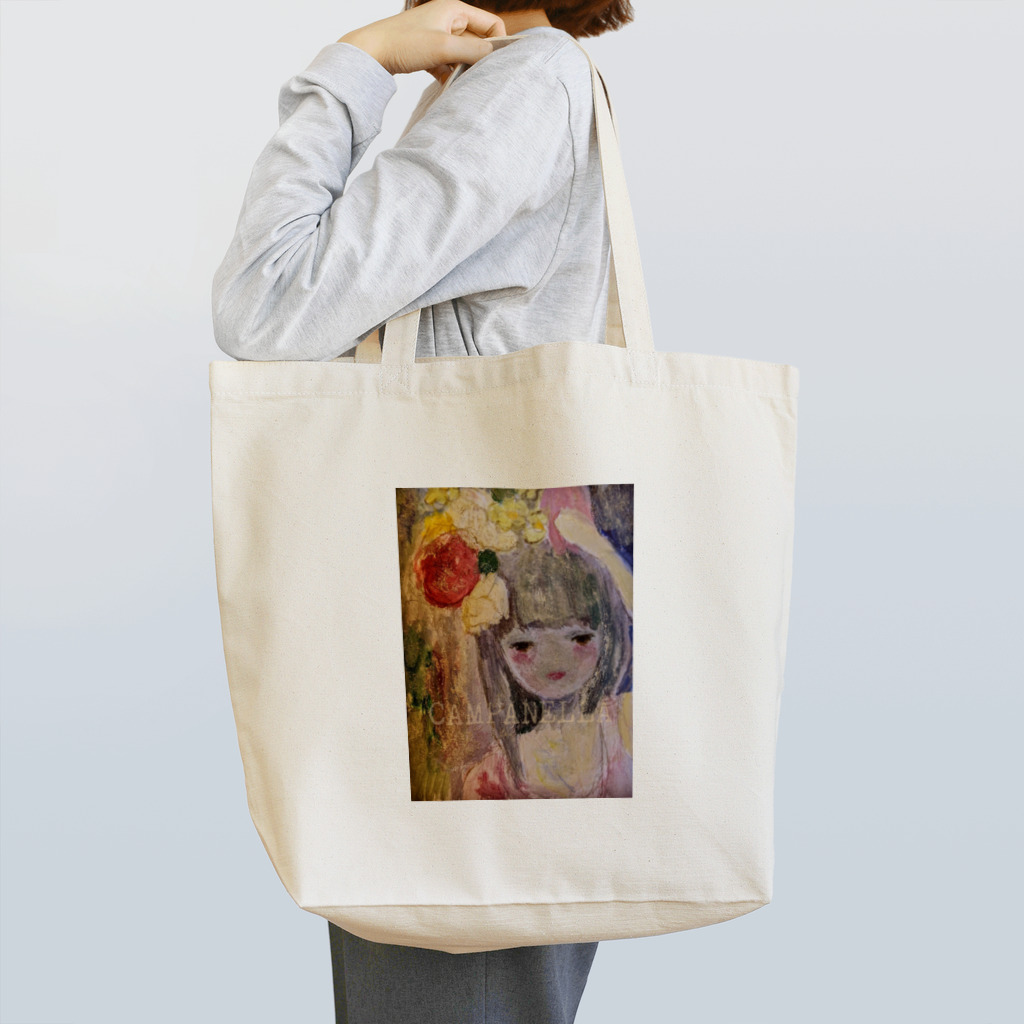 すずかのスズリ♪のCAMPANELLA Tote Bag