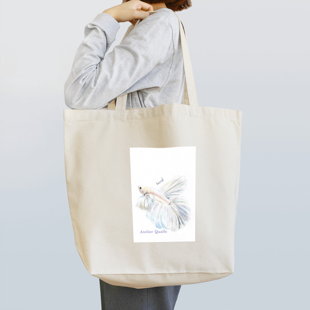 あとりえくらげのショーベタ✳オペックホワイト Tote Bag