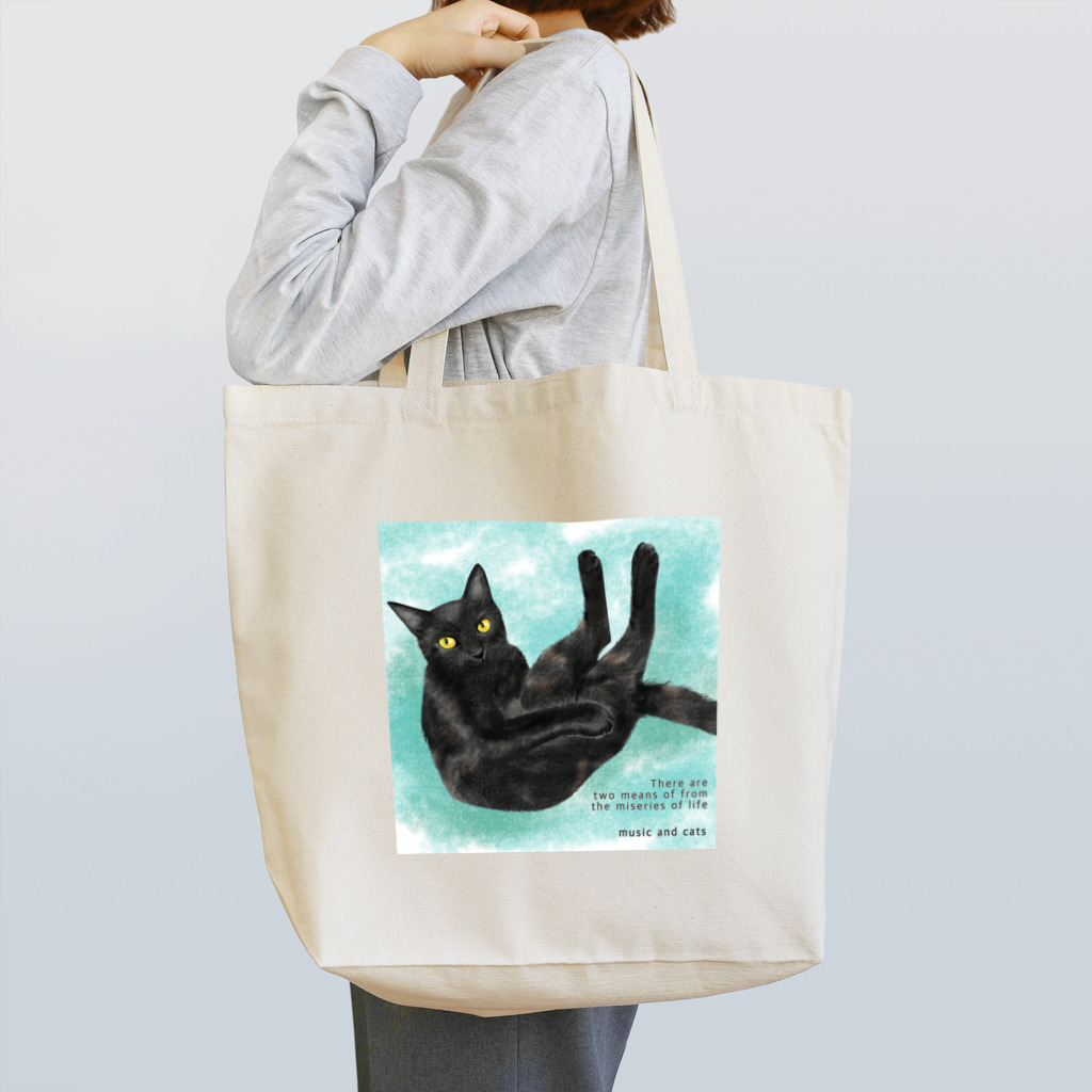 ひげ猫マリオの黒猫っぽい猫 アド君 Tote Bag