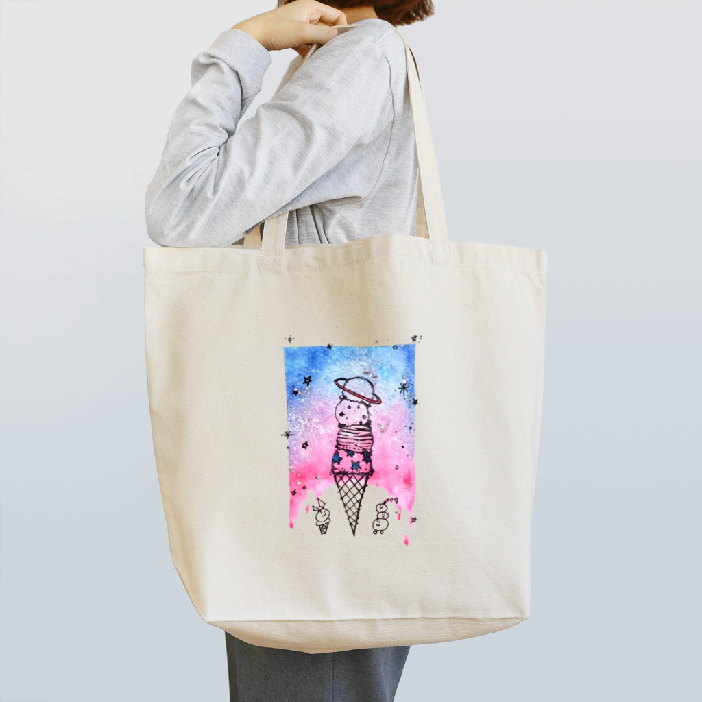 アトリエ･グリッターの惑星アイスクリーム Tote Bag