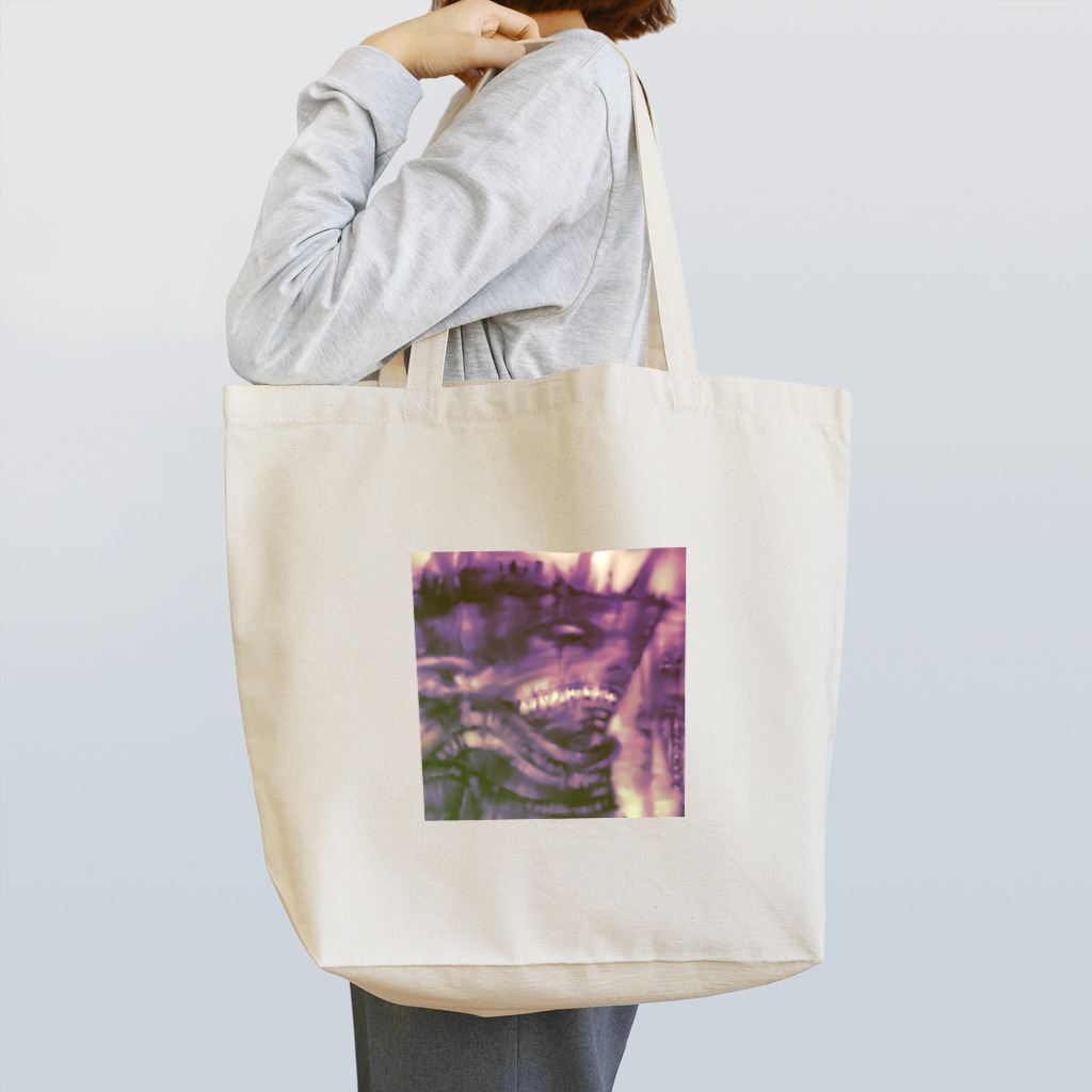 ウナーゴン20億3千万販売所の戦艦サメ獣人 Tote Bag