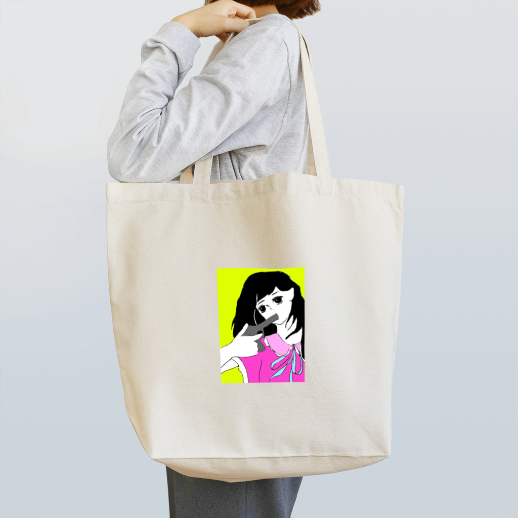 seinabasketballのずっきゅん Tote Bag