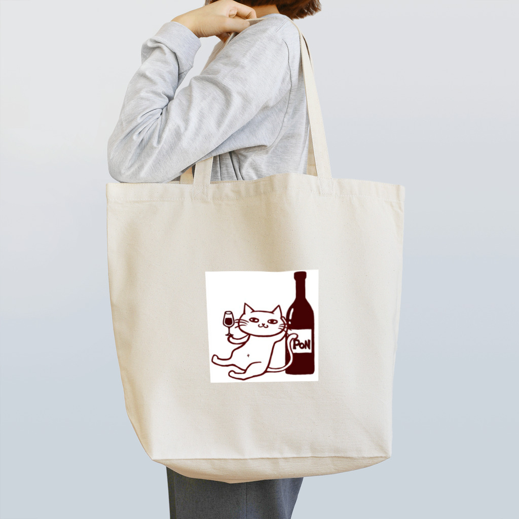 ワインスタンドPON!のワインスタンドポンのポンちゃん Tote Bag