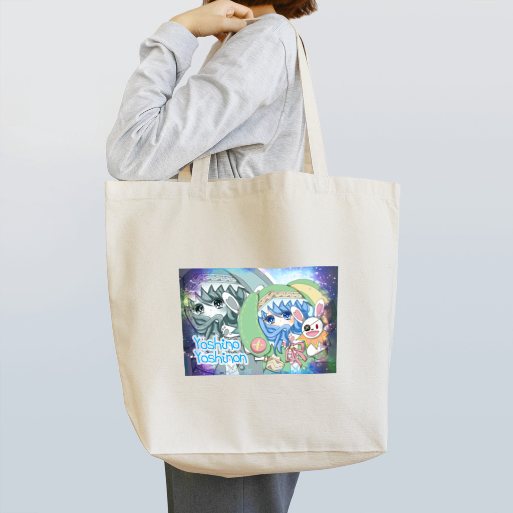 たみゅーの四糸乃 Tote Bag