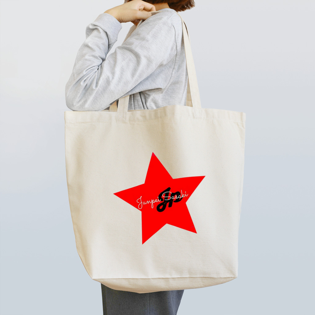 佐々木淳平のグッズショップです。のJP STAR LOGO トートバッグ