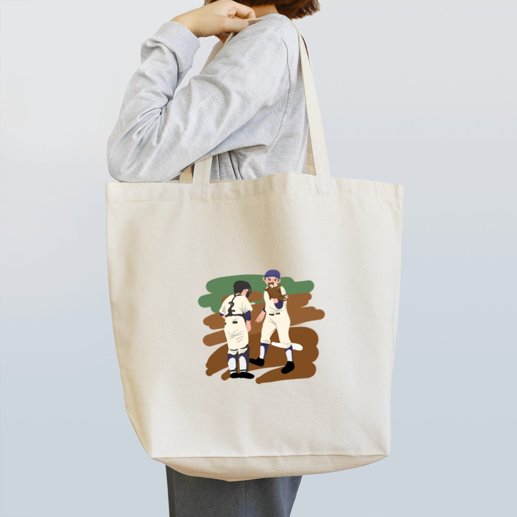 stonton graphicの口元を隠すグローブがなぜかムササビに  Tote Bag