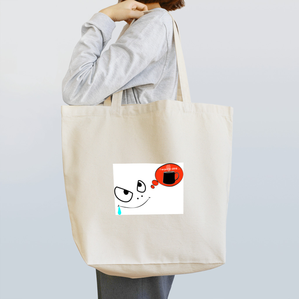 アラモード商会のにたりと三白眼 Tote Bag