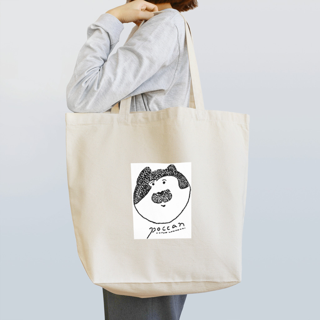 まりせの猫のぽっきゃん Tote Bag