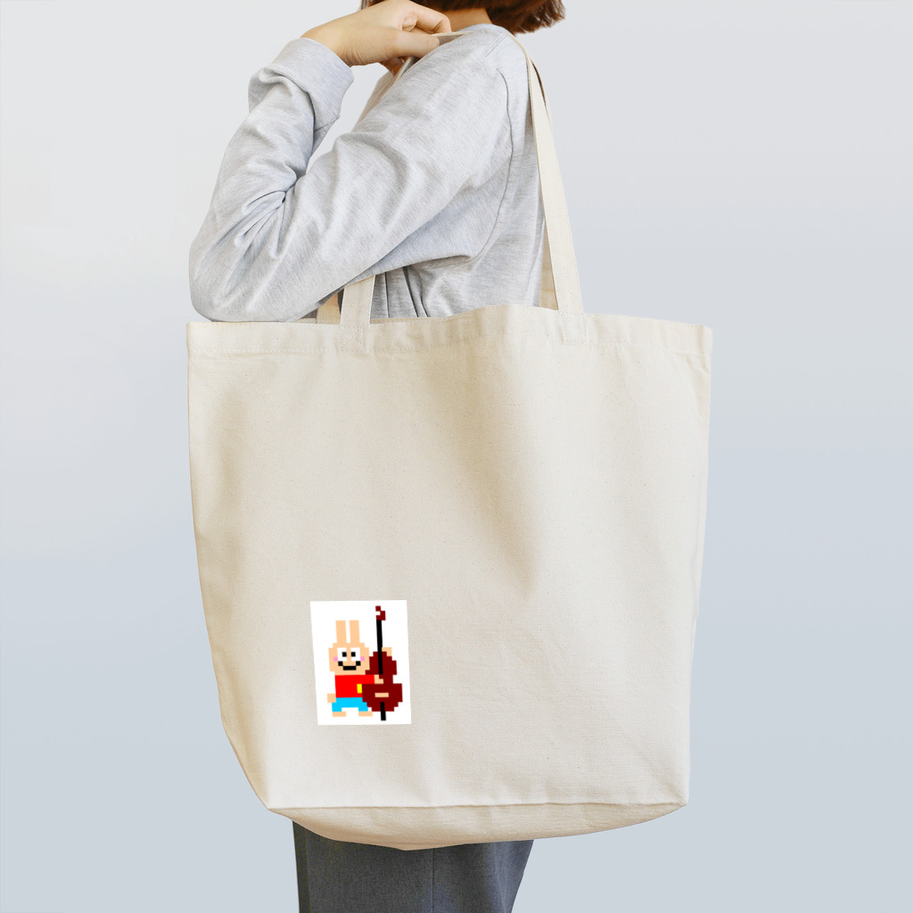 decoppaのベース大好きうさぎさん Tote Bag