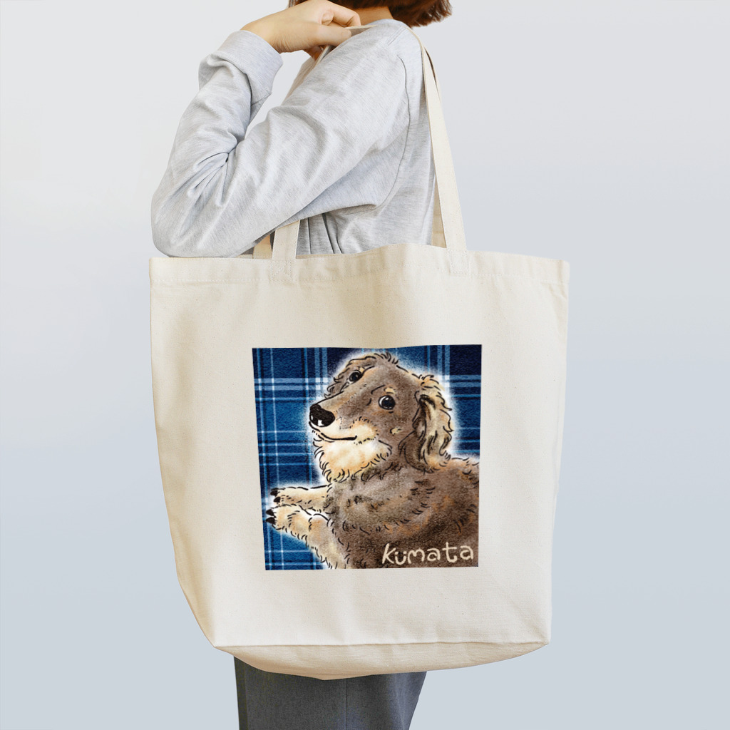 ハクティのミニチュアダックスくまたくん Tote Bag