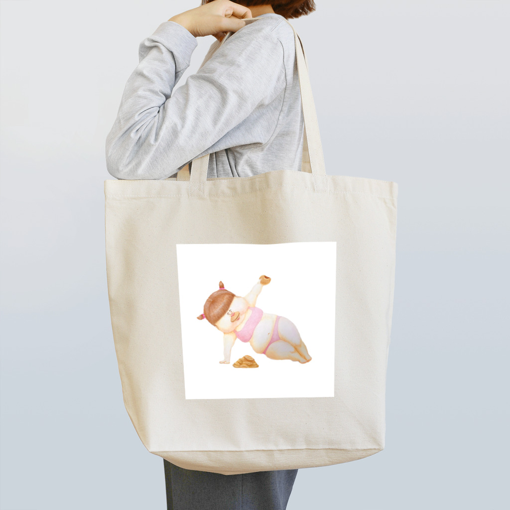 アヤコイシ☆ショップの痩せたいけど食べたいヨガ Tote Bag