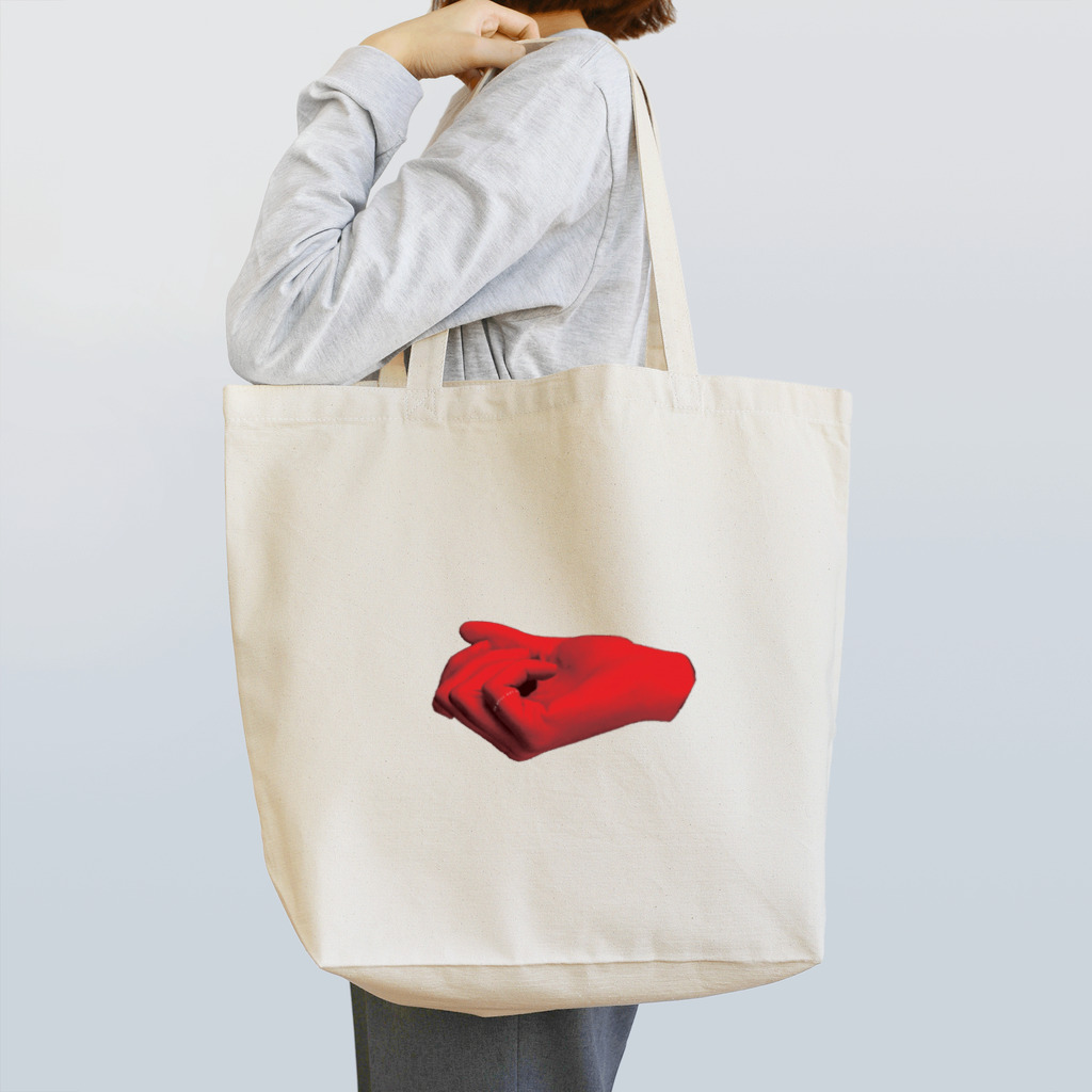 チワワ食べたいのむ Tote Bag