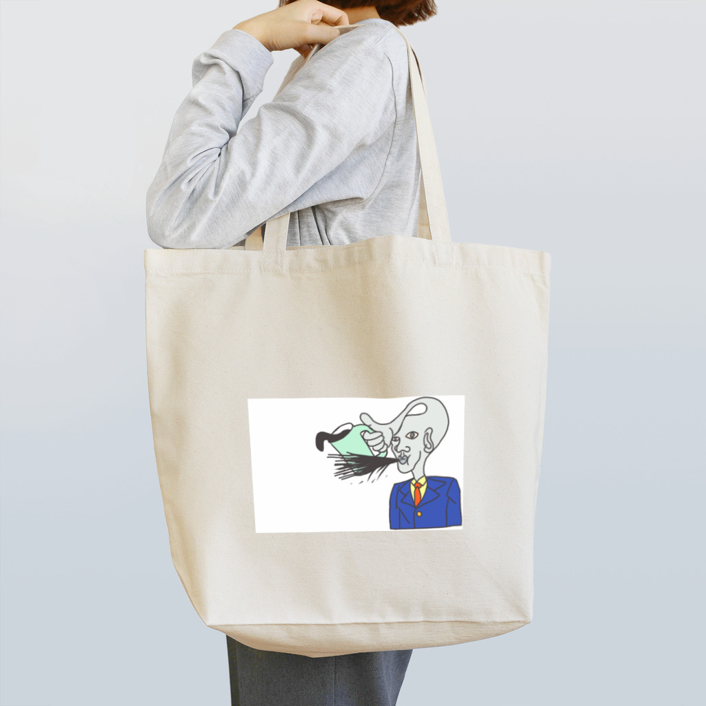 ぱるぷのエイリアンくん Tote Bag