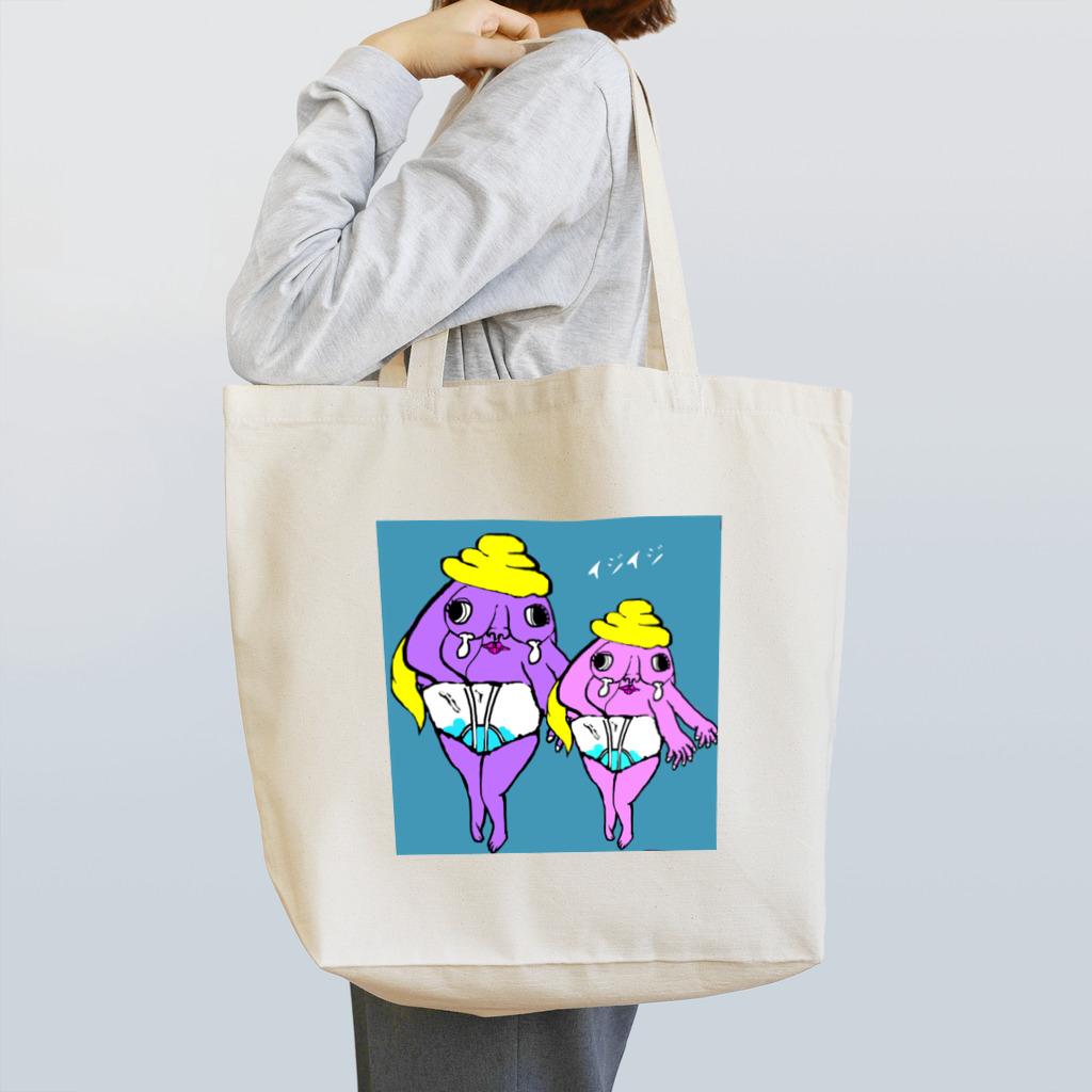 福ハナ夫（フクハナ商店）公式のイジイジちゃん Tote Bag