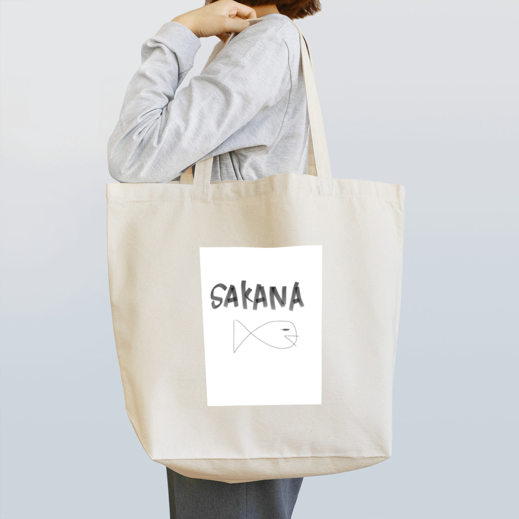 mottomunageのサカナ Tote Bag