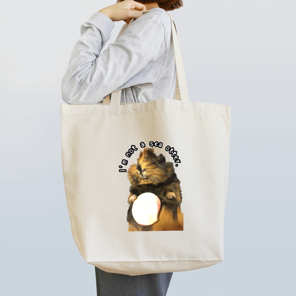 toshiaki-818のラッコじゃねぇよ Tote Bag