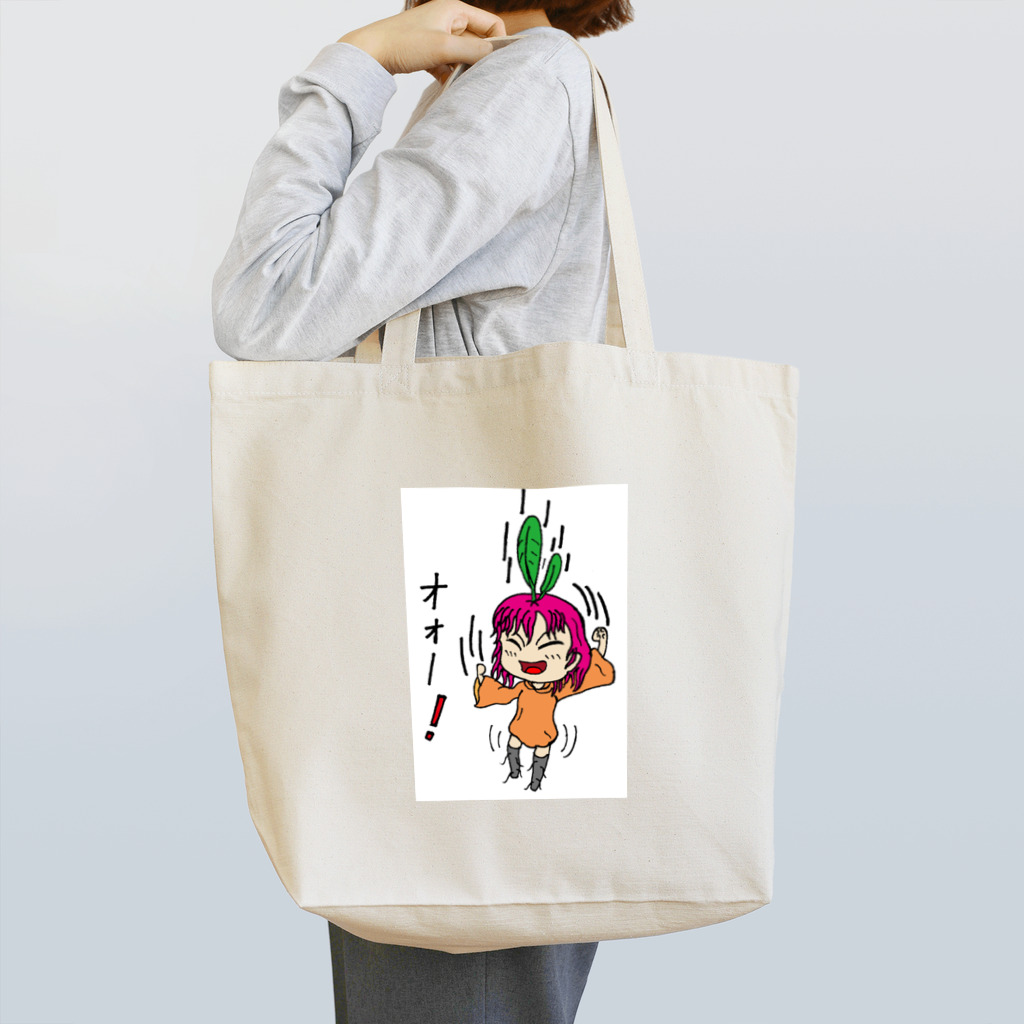 赤カブ放送局の赤カブちゃん Tote Bag