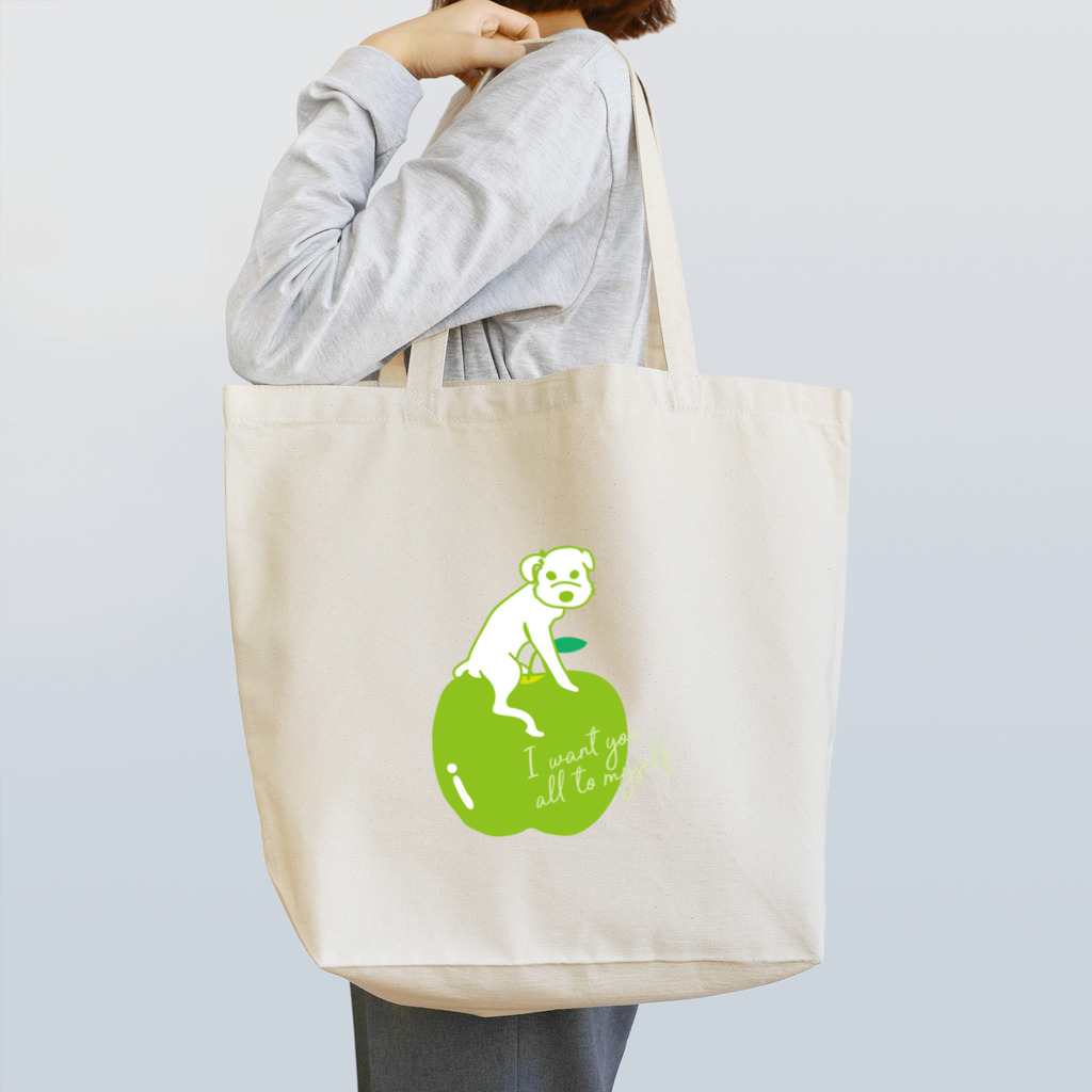 yuna abe (ぱつこ)のGreen Apple Tote Bag
