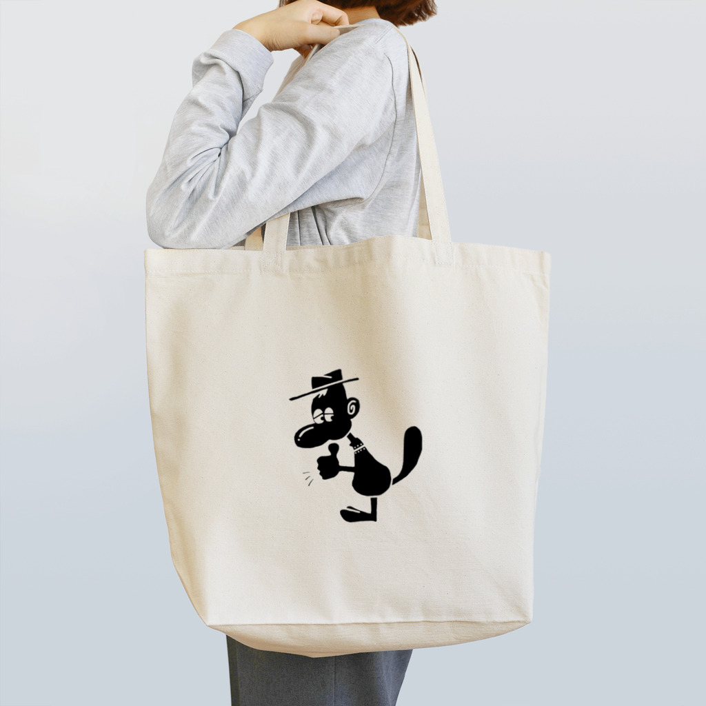 UMEのGood job Tote Bag