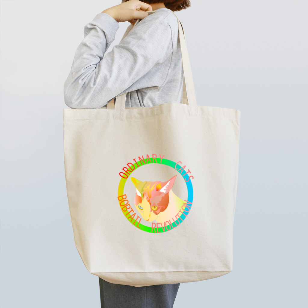 『NG （Niche・Gate）』ニッチゲート-- IN SUZURIのOrdinary Cats04h.t.(春) Tote Bag