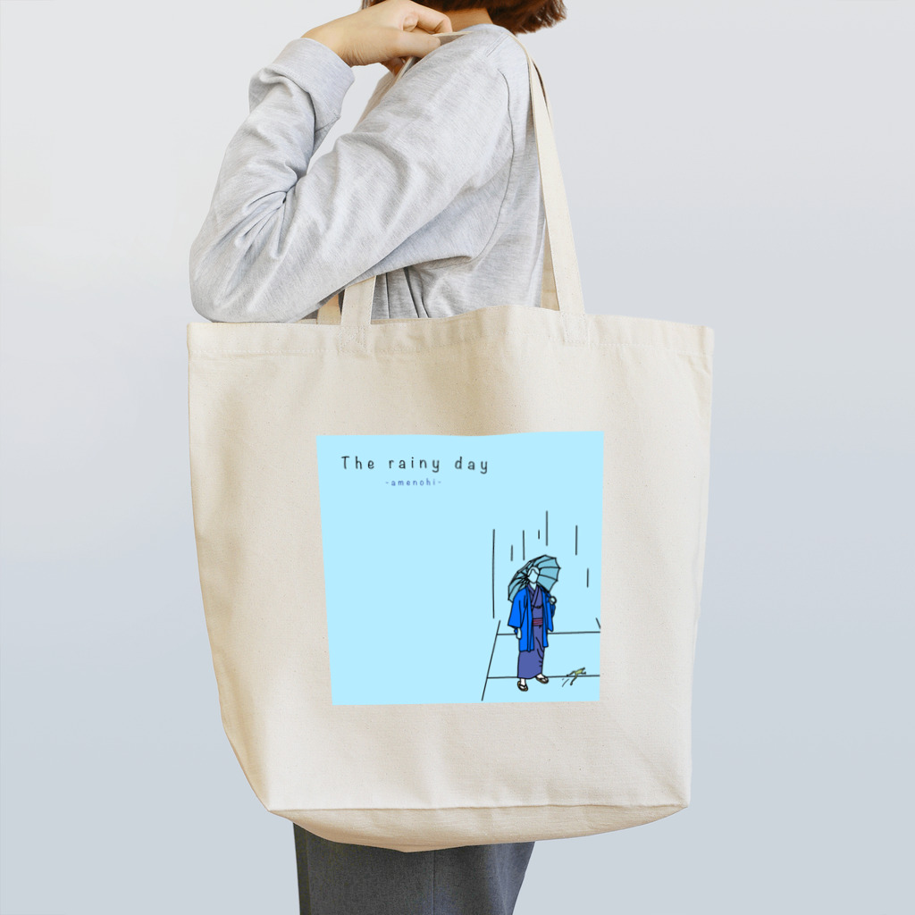 -anata no anohi-の-amenohi- (観光地でたまに見かける和装男子のある雨の日) Tote Bag