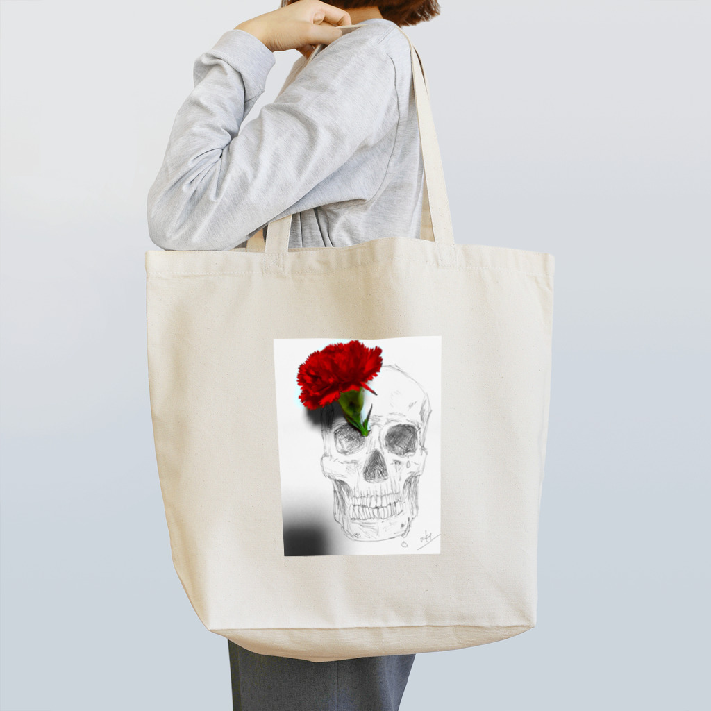 マキタの生きとし生ける物 Tote Bag