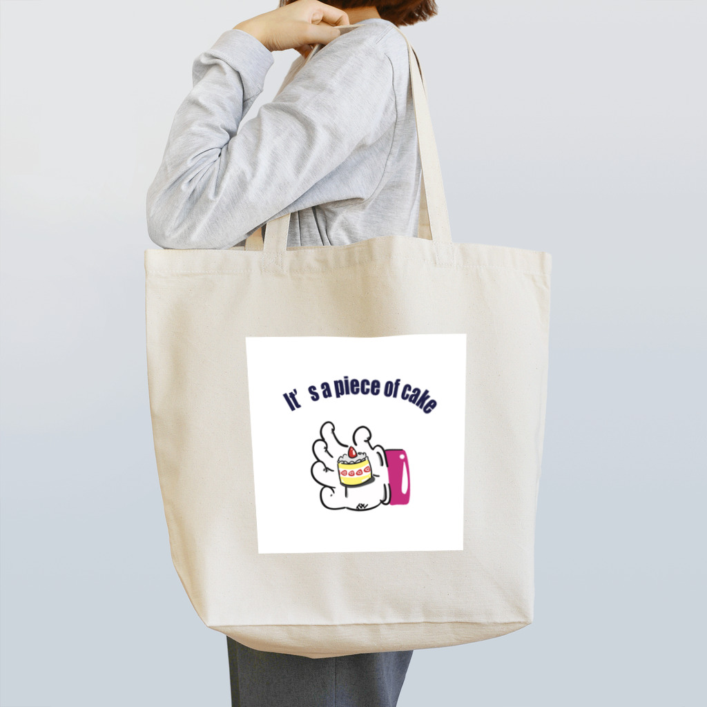 ✨Abemasa goods✨のIt’s a piece of cake 🍰 Tote Bag