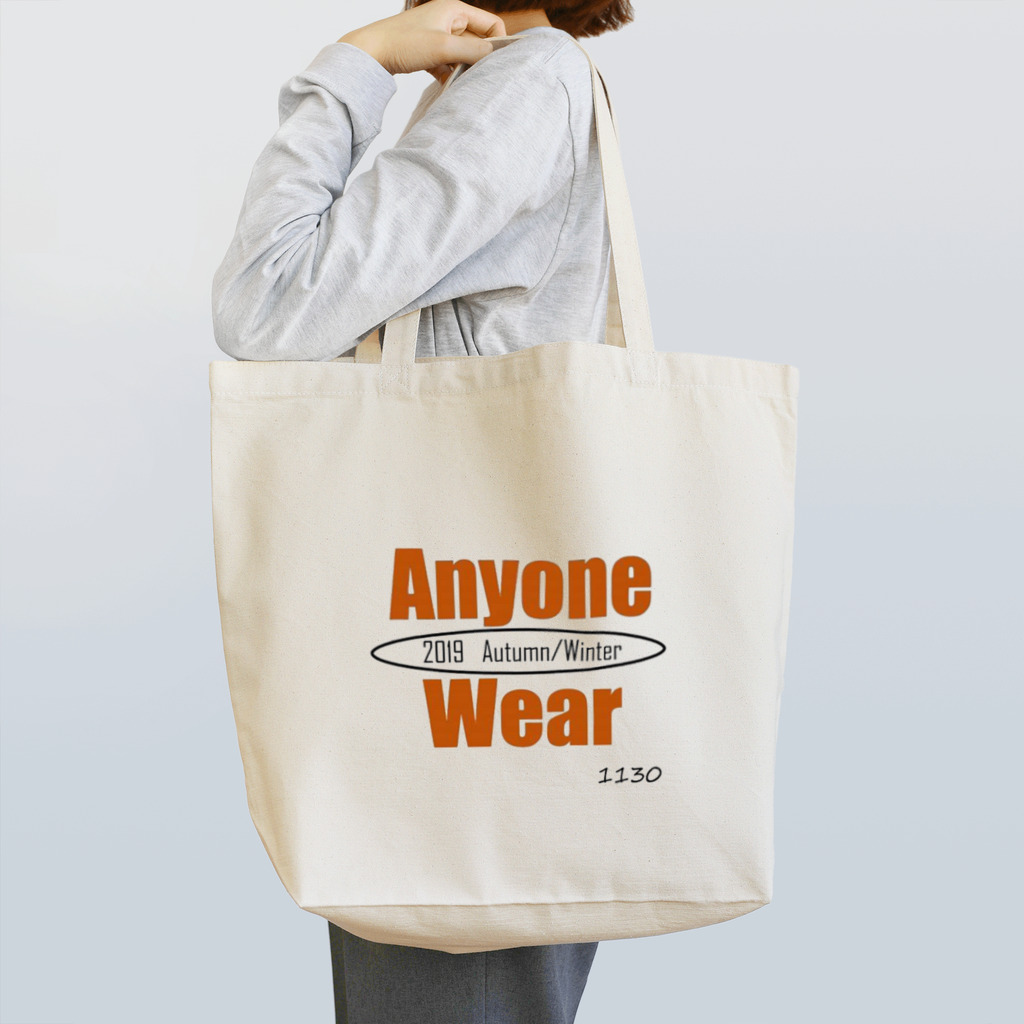 1130のオレンジAnyone Wear Tote Bag