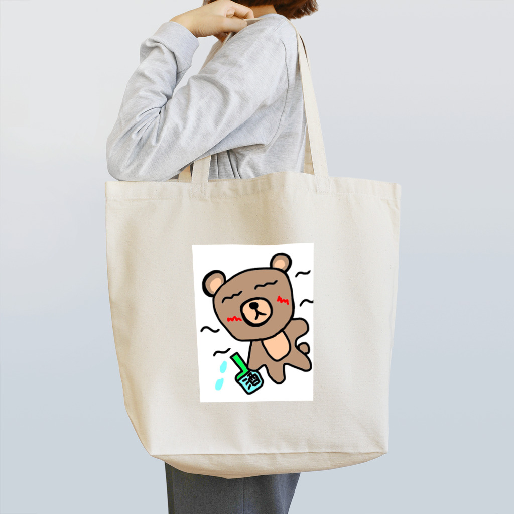 Garuの酔いどれクマさん Tote Bag