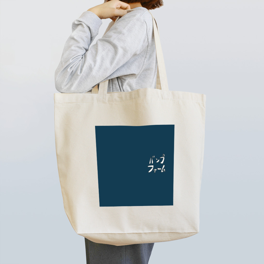 BUMP FARMのバンプファームヘタ文字シリーズ Tote Bag