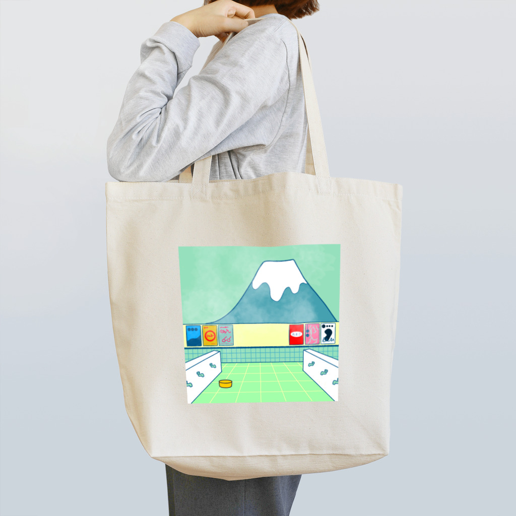 かぼちゃ屋の銭湯 Tote Bag