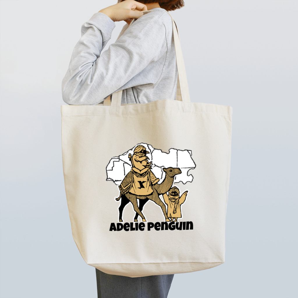 おざき たすく/mあわ/Ozaki Tasukuの砂漠商のアデリーペンギン トートバッグ