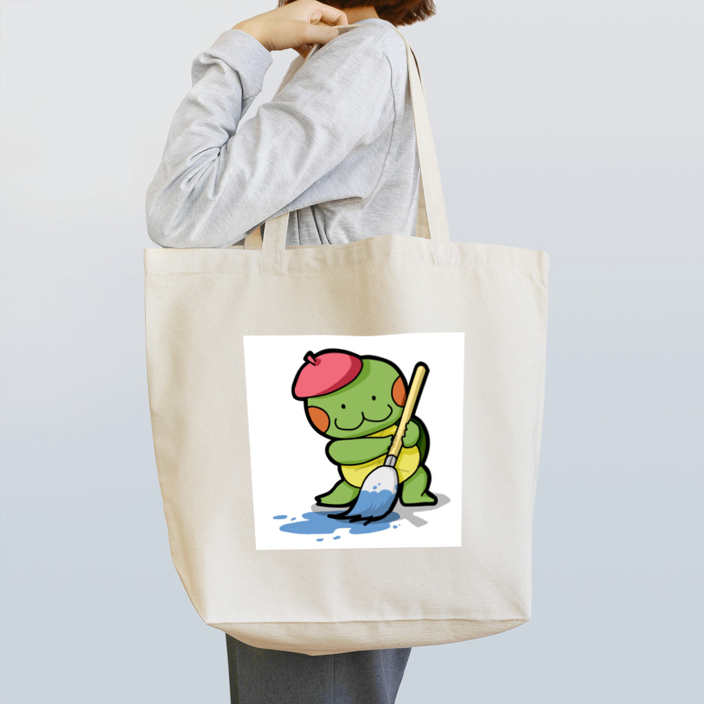 かめ吉のお絵描きかめ吉 Tote Bag