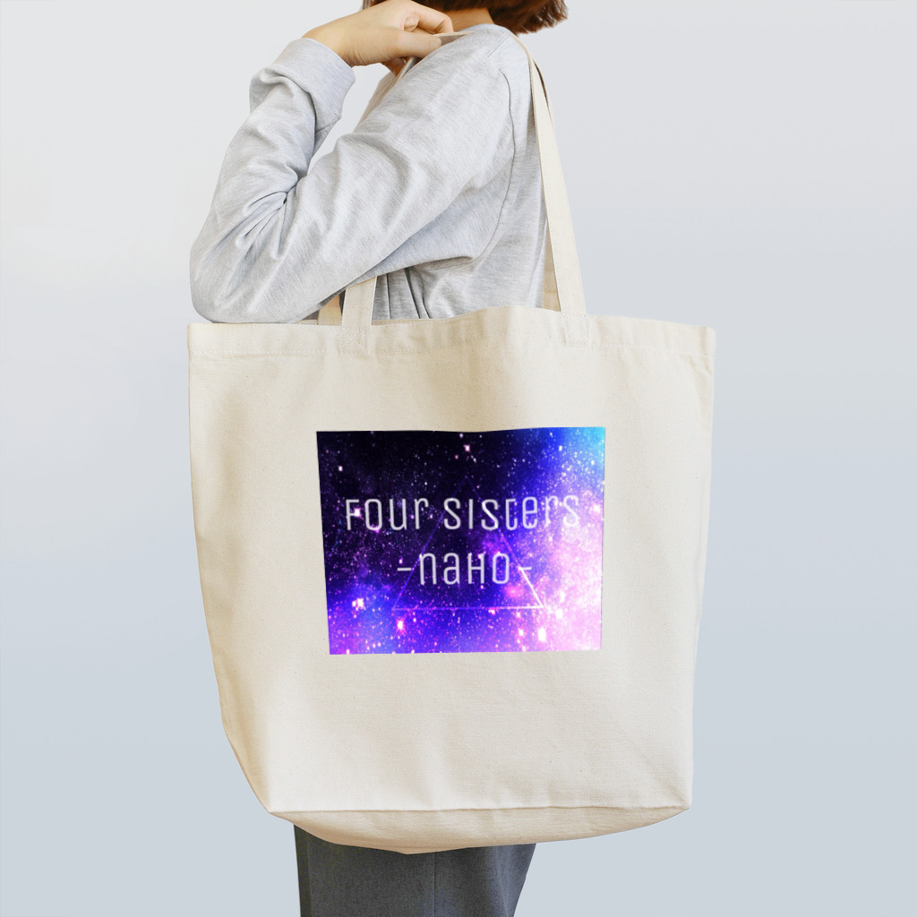 チャーリーのUNiVERSE-naho- Tote Bag