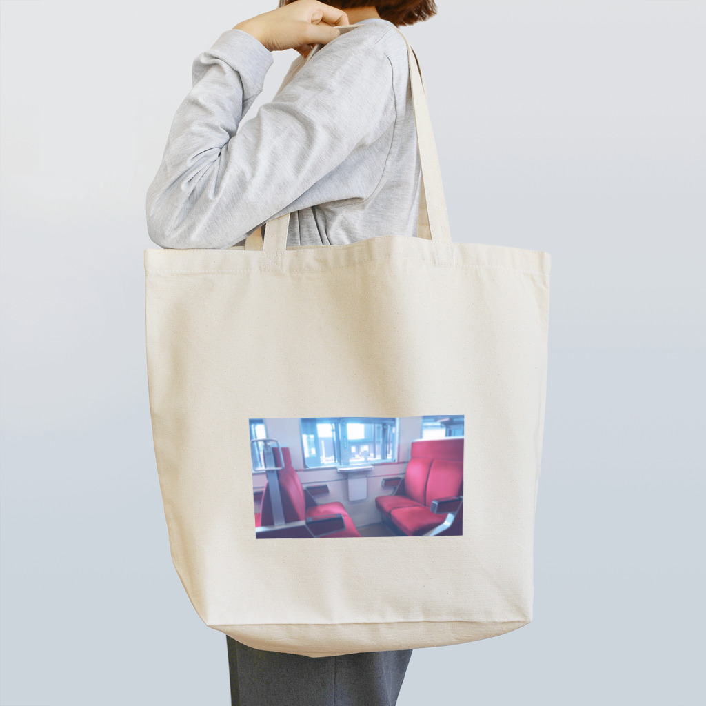 BOKU GA HOSHIIの駅からの眺め Tote Bag