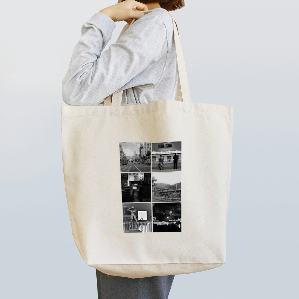 まつだのあのときのぼくたち Tote Bag